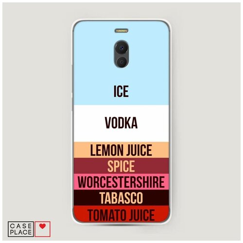 фото Силиконовый чехол "идеальный напиток" на meizu m6 note / мейзу м6 ноте case place