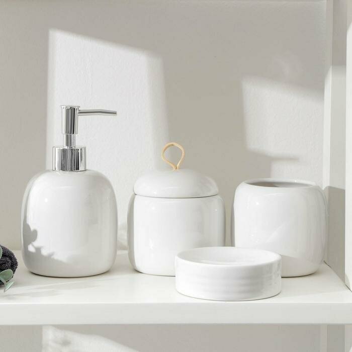 Набор аксессуаров для ванной комнаты Monro 4 предмета (мыльница дозатор для мыла стакан баночка) цвет белый
