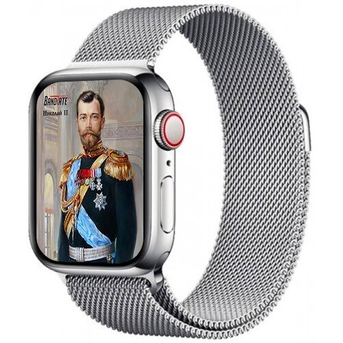 Умные часы BandRate Smart PRAVITELISSWB с тонометром ЧСС мониторингом сна 510000₽