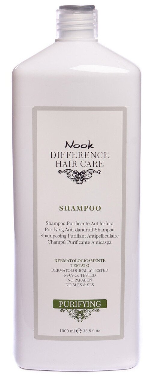 Nook Шампунь для волос и кожи головы очищающий DIFFERENCE HAIR CARE PURIFYING / Purifying Shampoo 500 мл / Шампунь от перхоти