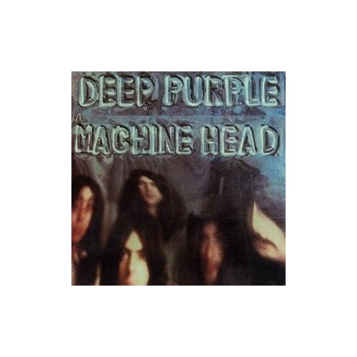 Deep Purple: Machine Head