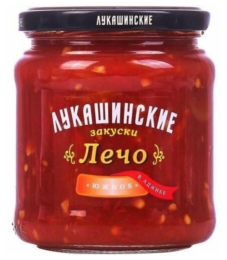 Лукашинские Овощные консервы Лечо Южное в аджике, 460 г, 2 шт