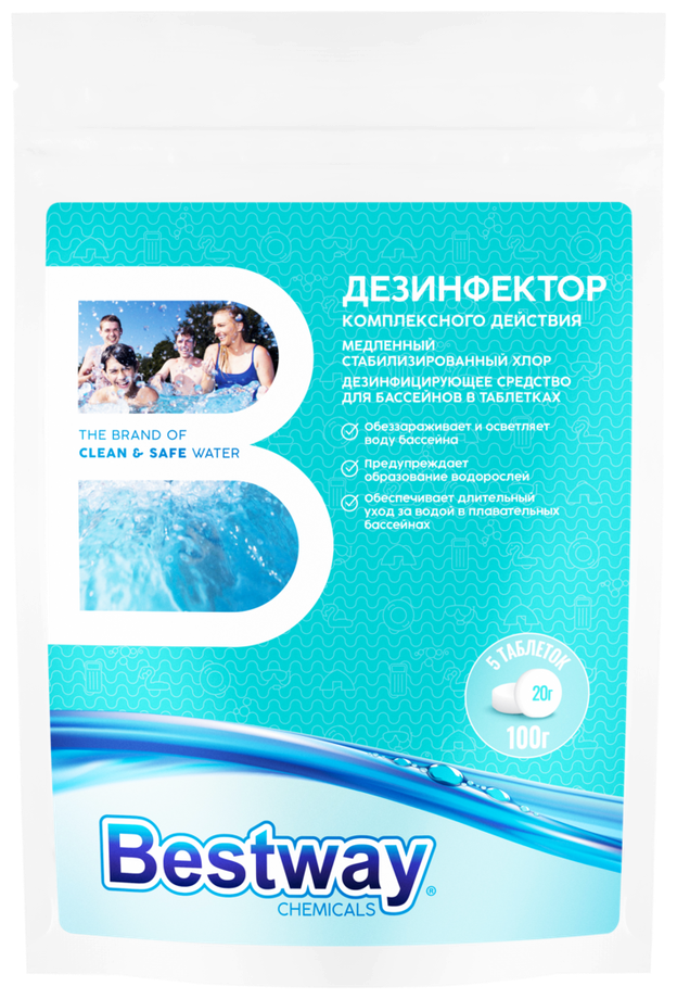 Дезинфектор комплексного действия, медленный Bestway 7825827 . - фотография № 3