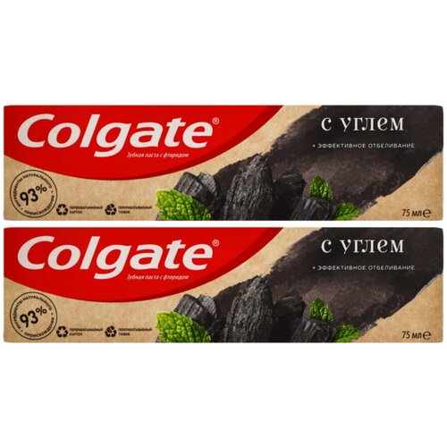 Зубная паста Colgate NATURALS Эффективное отбеливание с углём 75 мл. х 2 шт.