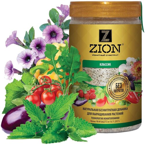 Удобрение для выращивания растений ионитный субстрат Zion 0,7 кг zion субстрат zion ионитный для выращивания цветов питательная добавка для растений 700 гр