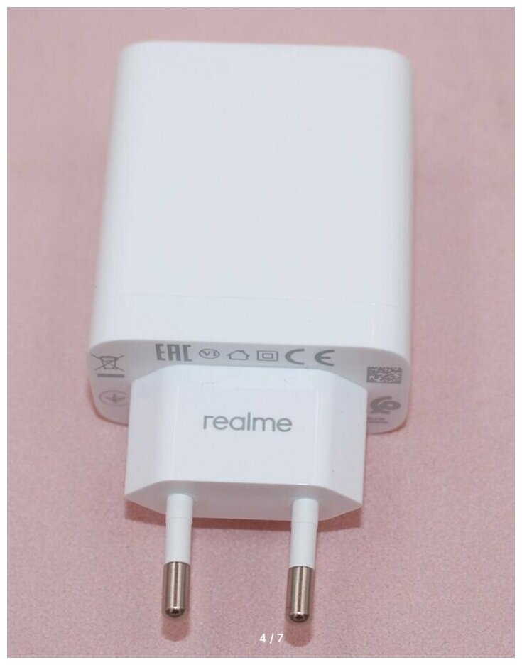 Сетевое зарядное устройство RealMe Dart Power (VCB3HDEH) 33W белый