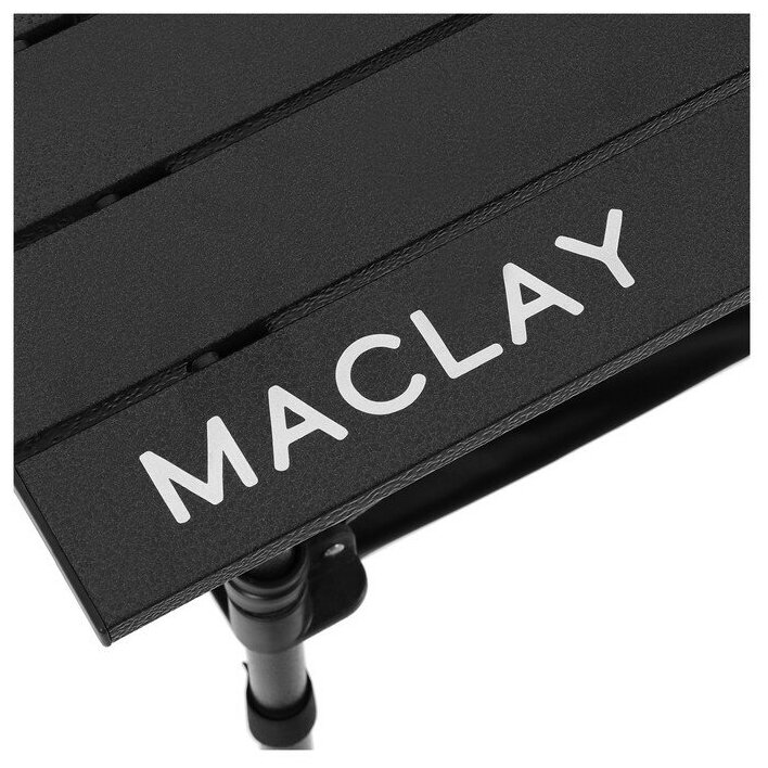 Maclay Стол туристический Maclay, 95х55х50/74 см, с органайзером, цвет чёрный