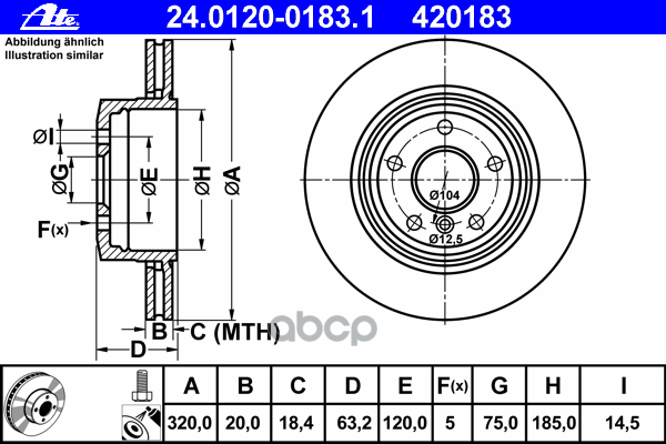 Диск Торм Bmw E60/E61/E63/E64 2.0/2.5/3.0D/2.02.3/3.0 03- Зад Вент 320Х20 Ate арт. 24.0120-0183.1