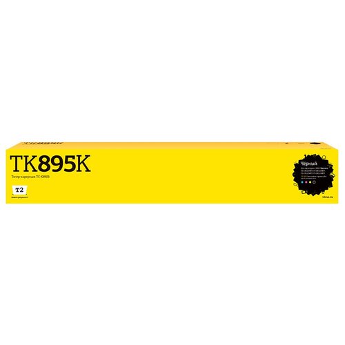 Картридж TK-895 для принтера Куасера, Kyocera FS-C8020 MFP; FS-C8025 MFP картридж tk 895y yellow для принтера куасера kyocera fs c8020 fs c8020mfp