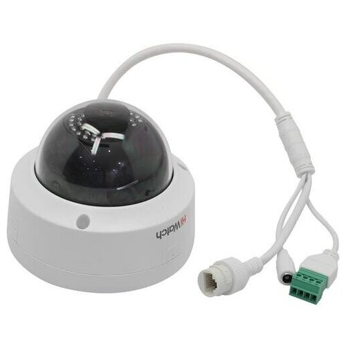 IP-камера Hiwatch DS-I252S 815800₽