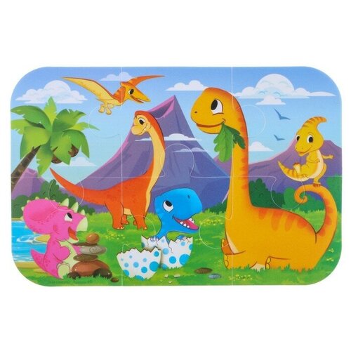 Макси - пазл для игры в ванне Динозавры, 6 мягких деталей