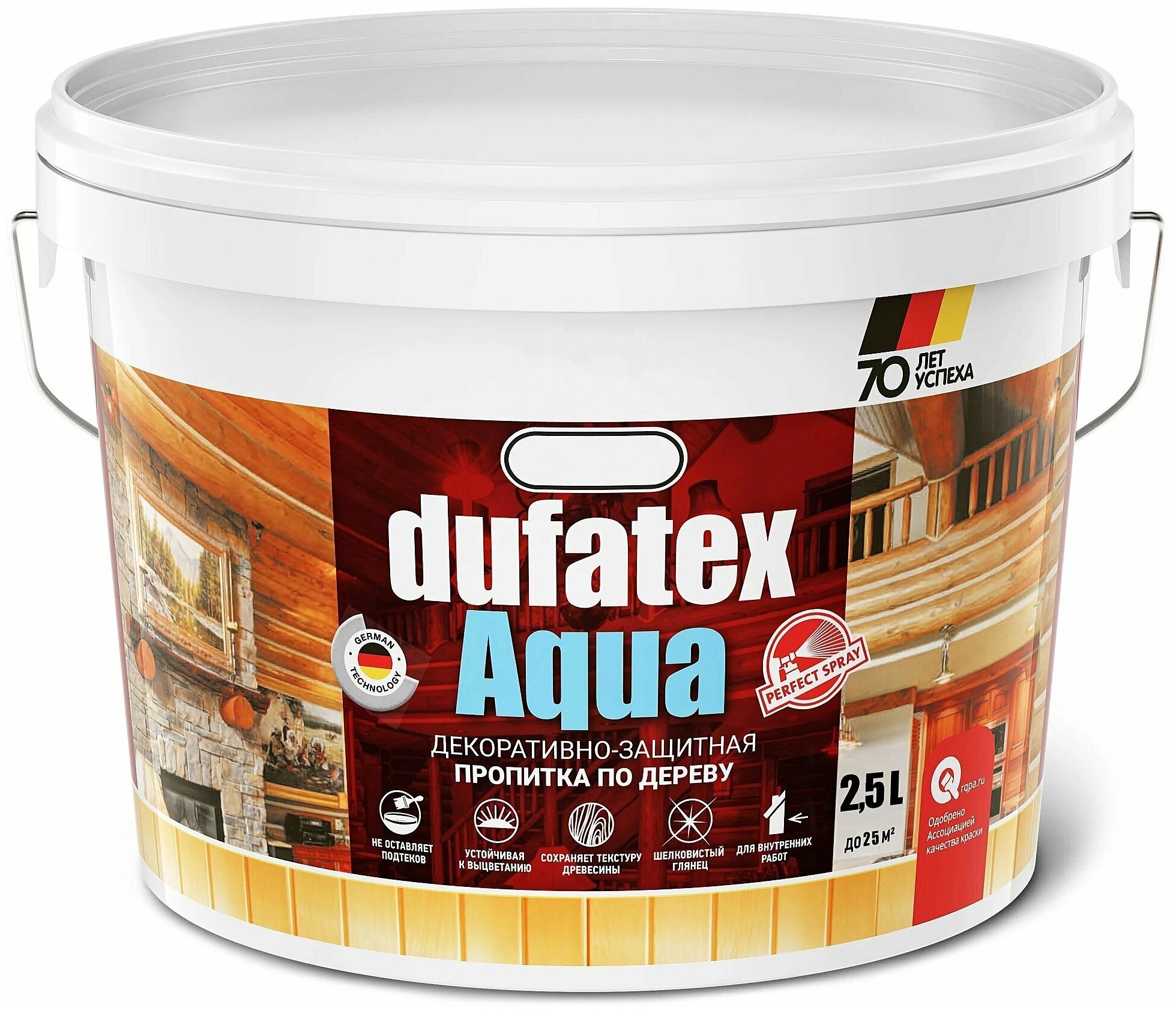 Пропитка для дерева водная прозрачная Dufatex aqua 2.5л для защиты от воздействия воды, солнечных лучей и иных погодных условий на постройки из дерева