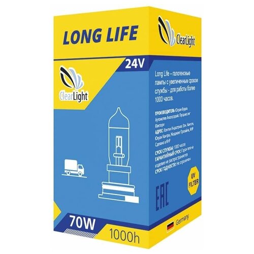 фото Clearlight лампа h7(clearlight)24v-70w longlife