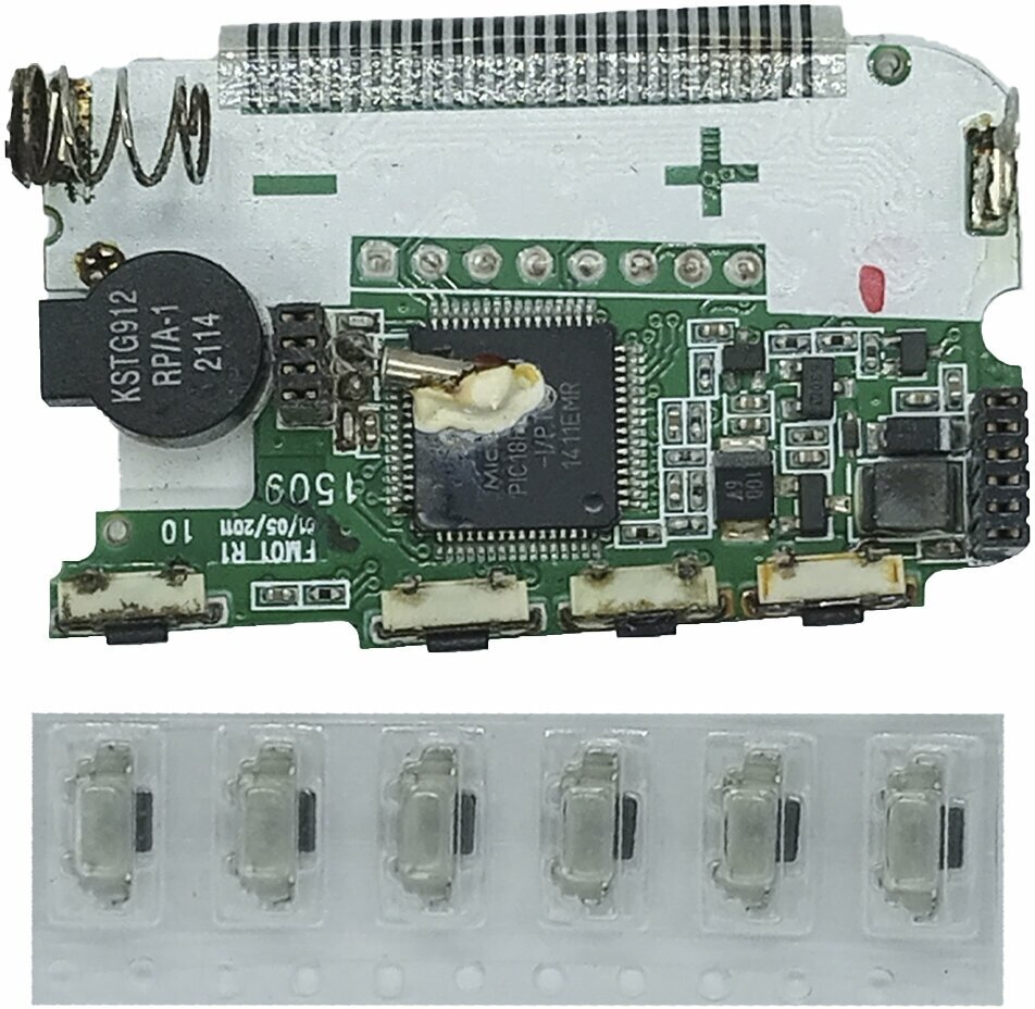 6 шт. Сменные кнопки для ремонта пультов сигнализации (в запайке)