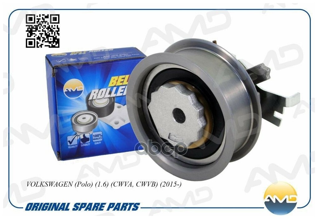 фото Ролик натяжителя ремня ГРМ AMD AMDGTI11338