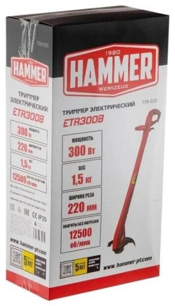 Hammer (641179) Etr300b 300Вт 12500об/мин леска 1,3мм нижний двигатель . - фотография № 8