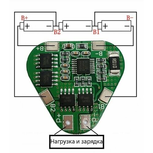 BMS 3S 8A плата защиты 10.8V, 12.6V для Li-ion аккумулятора 18650 плата bms 16s 17s 45a li ion 60v 67 2