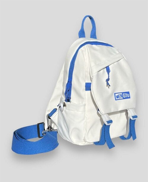 Рюкзак слинг  однолямочный, фактура гладкая, белый, синий