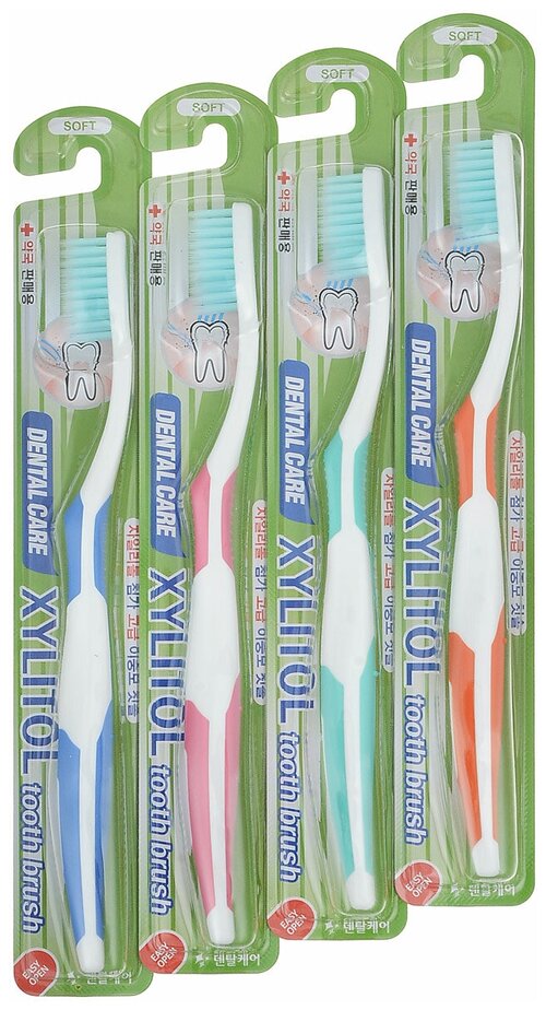 Dental Care Зубные щетки cо сверхтонкой щетиной «средней жесткости» - Toothbrush set, 4шт