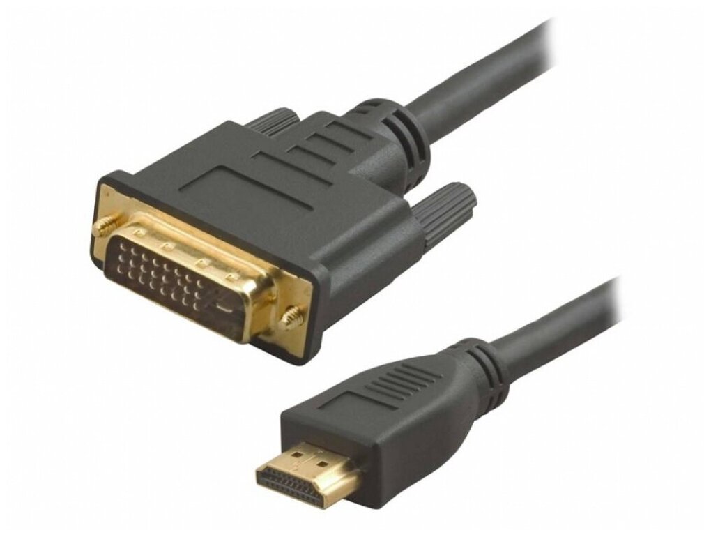 Gembird Кабель DVI - HDMI 4,5м Gembird CC-HDMI-DVI-15