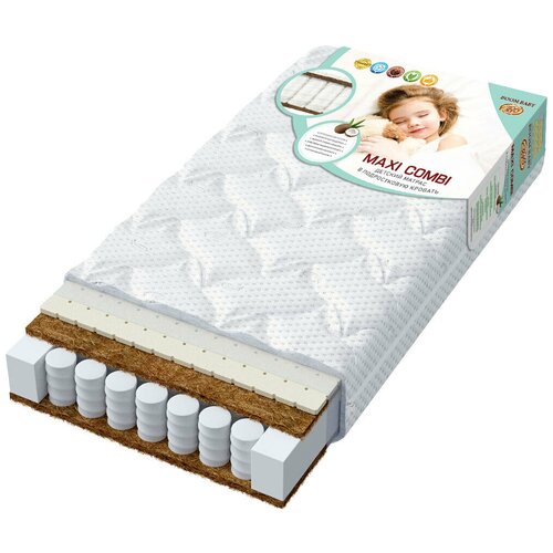 Матрас детский Boom Baby 