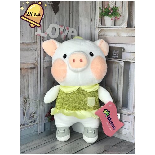 Мягкая игрушка Свинка, Поросёнок в одежде, 28 см