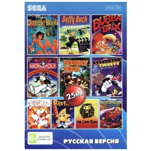 сборник игр 21 в 1 aa 210002 donald jungle book comixe zone tom and jerry русская версия 16 bit Сборник игр 25 в 1 № 4 BS-25001 Jungle Book / Lion King / Sylwester and Tweety / DONKEY KONG Русская Версия (16 bit)