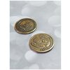 Фото #17 2002 ОптимаБизнес Монеты именные латунь мужские