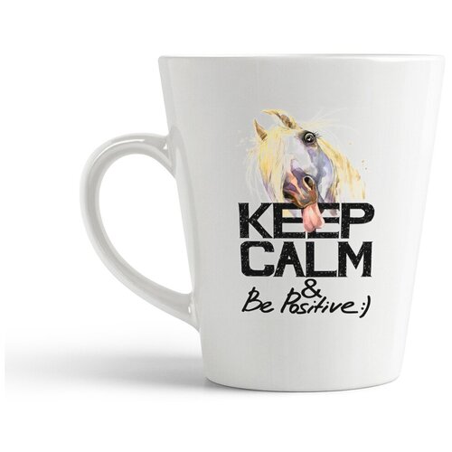 фото Кружка-латте coolpodarok "keep calm and be positive:) лошадка"