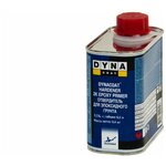 Отвердитель Dynacoat 2K Epoxy Primer Hardener 0,5 л. - изображение