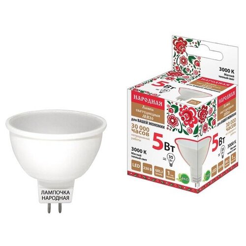 фото Лампа светодиодная mr16-5 вт-230 в-3000 к–gu5,3 народная sq0340-0129 (упаковка 10 шт) tdm еlectric