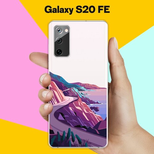 Силиконовый чехол на Samsung Galaxy S20 FE Горы 20 / для Самсунг Галакси С20 ФЕ