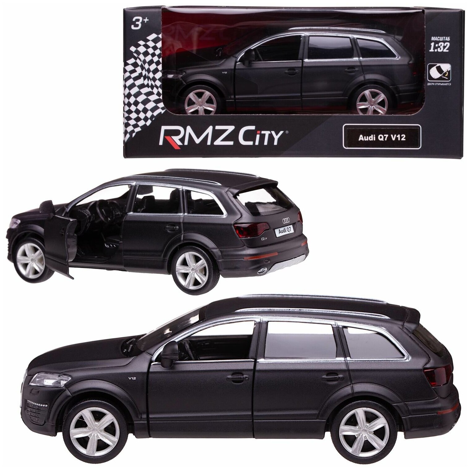 Машинка металлическая Uni-Fortune RMZ City серия 1:32 Audi Q7 V12 , инерционная, графит матовый цвет, двери открываются