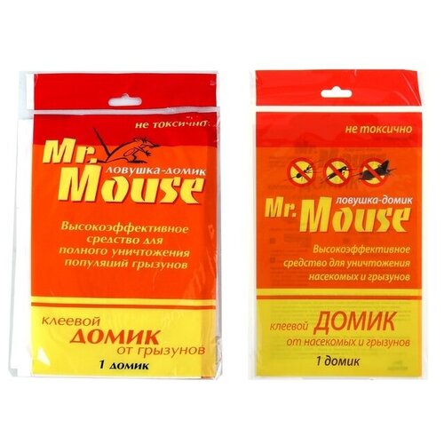 Домик клеевой Mr. MOUSE от грызунов домик клеевой mr mouse от грызунов