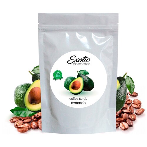 Exotic cosmetics, Кофейный скраб Авокадо, 220 гр