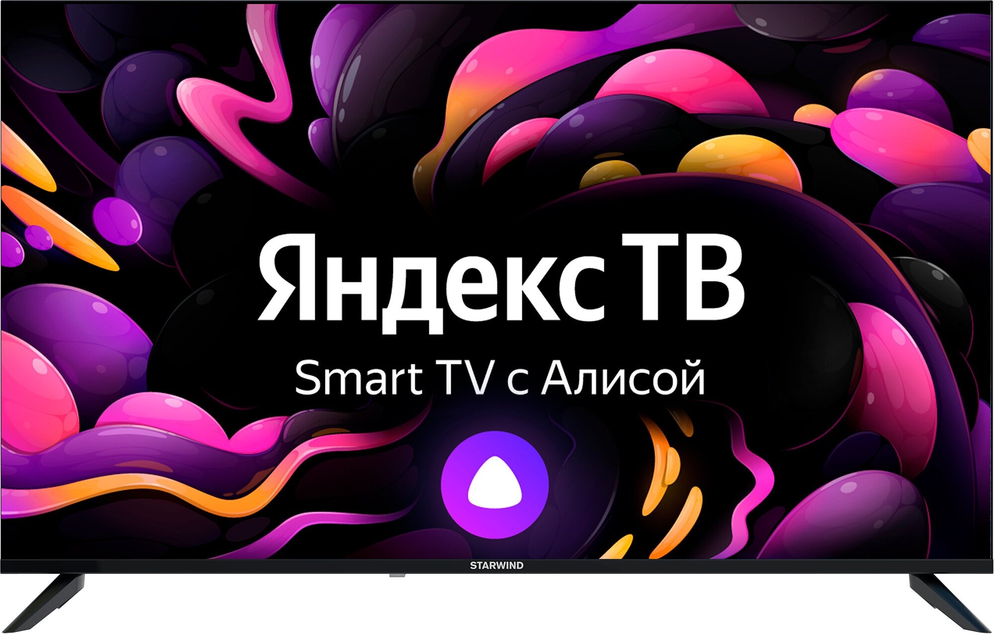 Телевизор Starwind Яндекс.ТВ SW-LED50UG403, 50", LED, 4K Ultra HD, Яндекс.ТВ, черный - фото №15