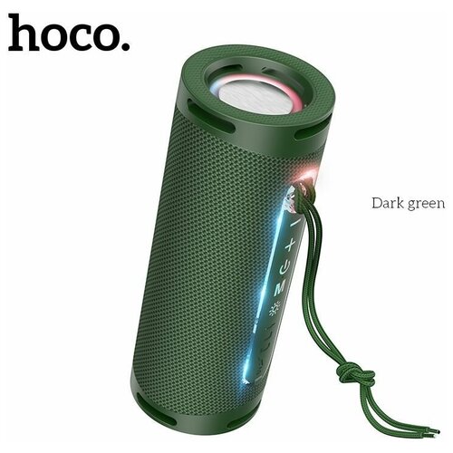 HOCO (6931474757838) HC9 Dazzling pulse зеленый микрофон bluetooth динамики usb bk3 серебро hoco