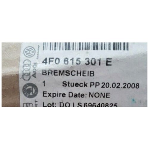 VAG 4F0615301E Диск, тормозной (вентилир.) [ORG]
