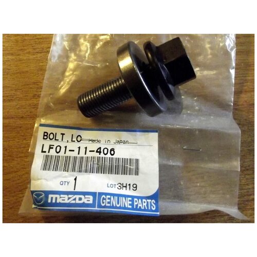 фото Lf0111406 mazda болт крепления шкива коленвала 8*15 msp
