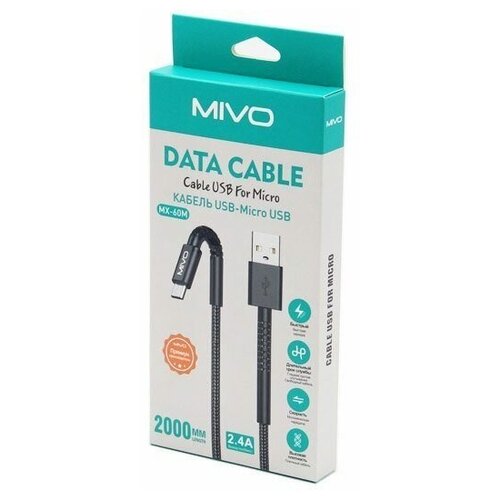 Кабель Micro USB Mivo MX-60M 2 м. дата кабель с нейлоновой оплёткой satechi usb c 2 м фиолетовый purple