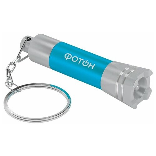фото Фонарь-брелок светодиодный "фотон" k-25, синий