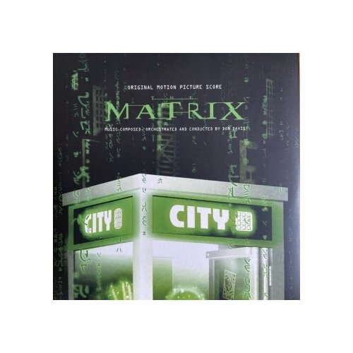 матрица саундтрек к фильму don davis ost the matrix the complete edition coloured Матрица - саундтрек к фильму - Don Davis - OST - The Matrix (The Complete Edition) (coloured)