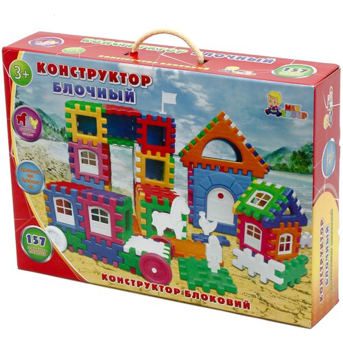 Детский развивающий конструктор Maximus 157 деталей 2486₽