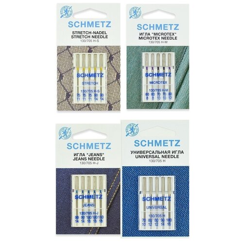 фото "набор игл schmetz для бытовых швейных машин (стретч 75-90, микротекс60-80, джинс90-110, стандарт70-100)"
