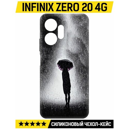 Чехол-накладка Krutoff Soft Case Ночная крипота для INFINIX Zero 20 4G черный чехол накладка krutoff soft case ночная крипота для realme 11 4g черный