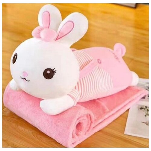 Мягкая игрушка подушка с пледом 3 в 1 