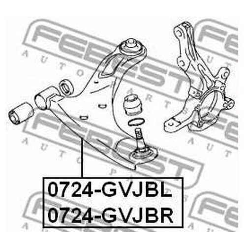 фото Рычаг подвески febest 0724-gvjbl для suzuki grand vitara ii