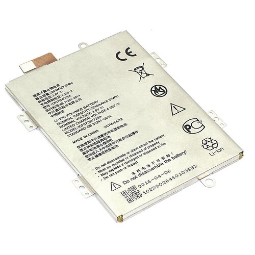 Аккумуляторная батарея ICP37/54/72SA для ZTE Blade A310 4.2V 2240mAh