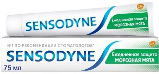 Зубная паста Sensodyne Ежедневная защита, Морозная мята, 75 мл