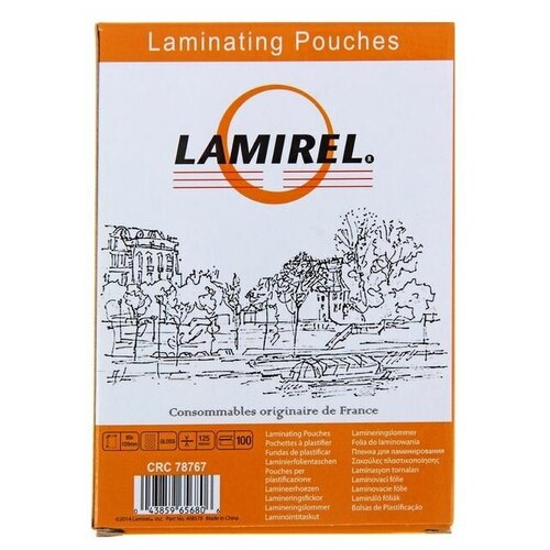 Lamirel Пленка для ламинирования 100 шт. Lamirel 85 х 120 мм, 125 мкм